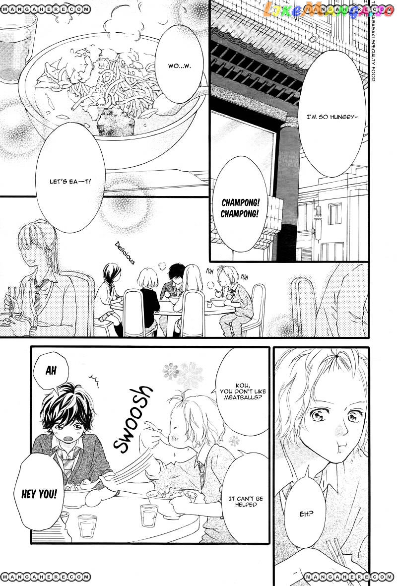 Ao Haru Ride, Chapter 36 image 16